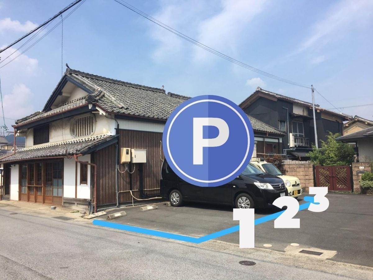Tamba-Sasayama Sasayama Castle Town Guest House Komeya - Vacation Stay 92043 מראה חיצוני תמונה